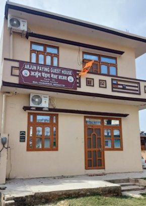 ARJUN PAYING GUEST HOUSE